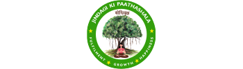 Jindagi Ki Paathshala